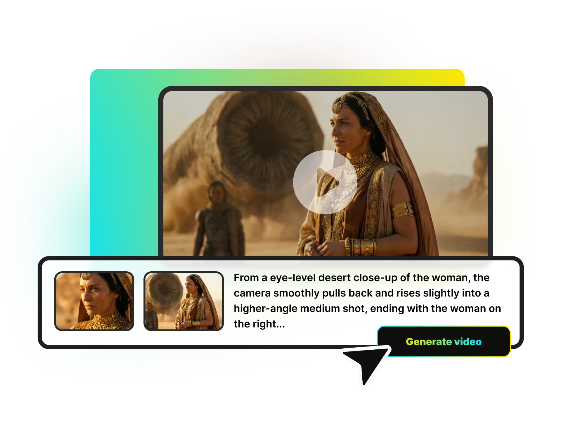 スタートフレームとエンドフレームの参照を使用して、静止した車の画像が走行動画に変換される様子